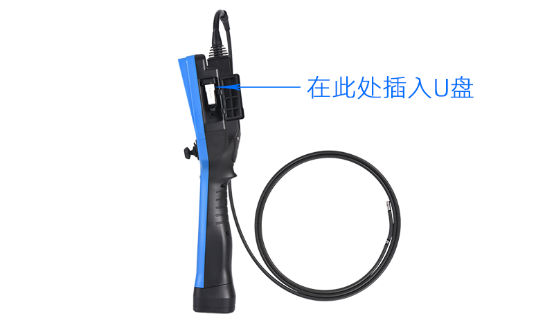 插入U盘.png